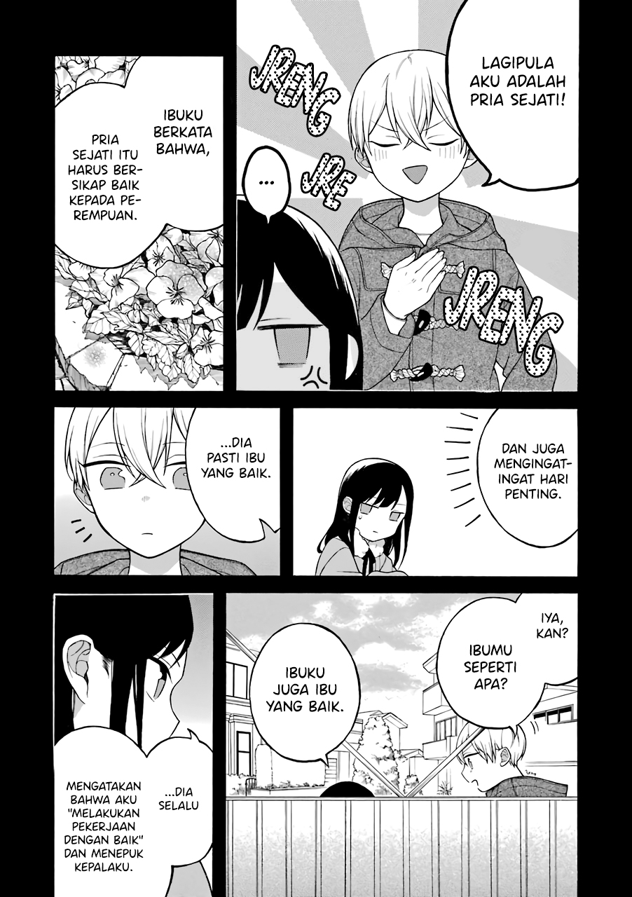 Naka no Warui Iinazuke no Hanashi Chapter 13.5 Gambar 6